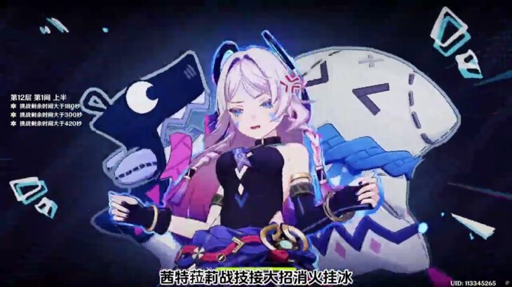 #原神纳塔 #原神攻略 #希诺宁复刻 #和我一起玩原神吧