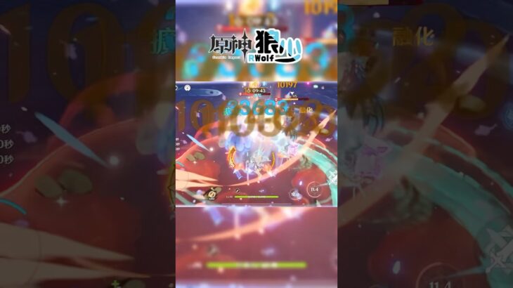 原魔表示：我們都還沒出手，旅行者就先行一步了。