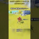 璃月の最後の1％かも…5.6ガチャ前半シリアルコード:ZXUY88T4J67O#genshinmo #げんしん #原神 #genshinimpact #foryou #fyp #原石