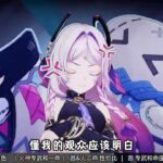 2024年收官之作#原神 #原神攻略 #玛薇卡 #茜特菈莉