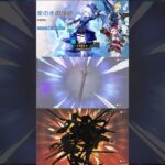 フリーナガチャ動画ショート版1　#原神 #フリーナ #刻晴 #ガチャ