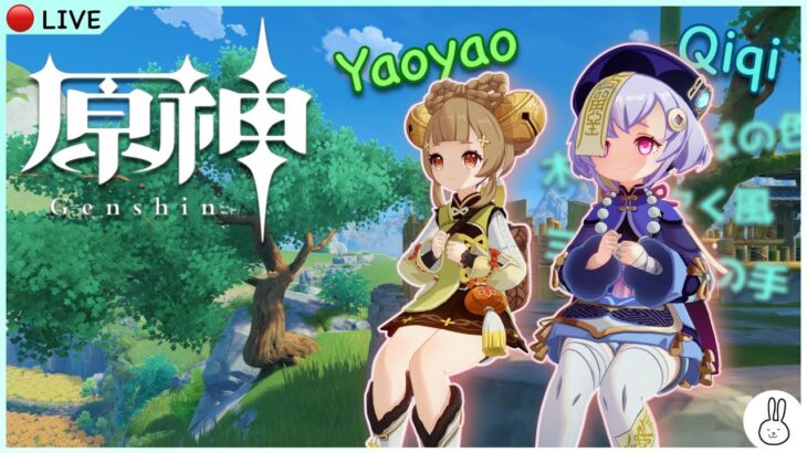 【原神】ガチャだけちょっとまわそうと思います。【#136】