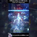 Ayaka & Escoffier in abyss 5.6 | [Genshin Impact 原神] #genshinimpact #genshin #原神 #ayaka #escoffier