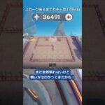 【原神】スカーク来るまでガチャ禁139日目 #原神 #原神ガチャ禁 #shorts