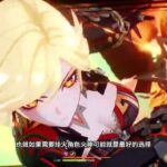 原神5.7版本火神如果复刻和丝柯克该如何抉择？ #玛薇卡 #丝柯克 #爱可菲 #原神纳塔#原神攻略杂谈