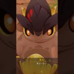 Genshin Impact 最強かわいい #genshinimpact #原神 #genshin #かわいい