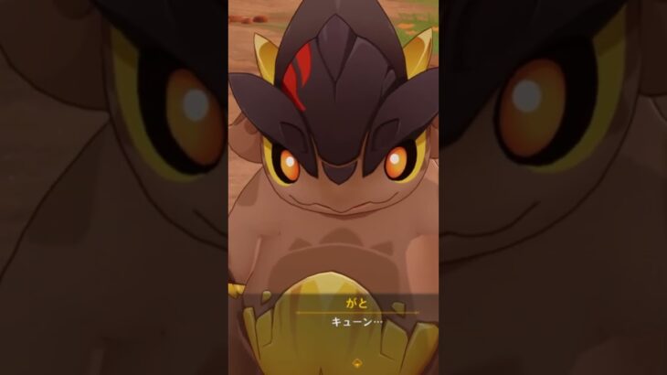 Genshin Impact 最強かわいい #genshinimpact #原神 #genshin #かわいい