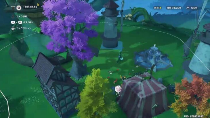 こえあり[原神Genshin]垂れ流しムアラニをもっと強くする