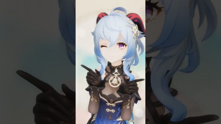 原神MMD 超最強/甘雨 　#shorts  #genshinimpact #mmd#ganyu  #genshin #dance #超最強