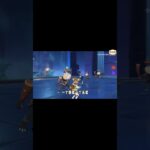 #原神 #崩坏星穹铁道 #genshin #游戏 #游戏攻略 #遊戲 #米哈游 #米哈游