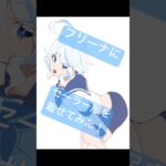 【イラストメイキング】原神キャラに勝手に学校制服を着せてみた！#イラスト #フリーナ #原神 #illustration #genshinimpact #セーラー服