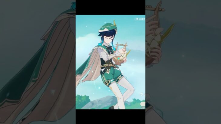 【原神】モンドのキャラクターが最高に素敵な理由+α Ver.5.5