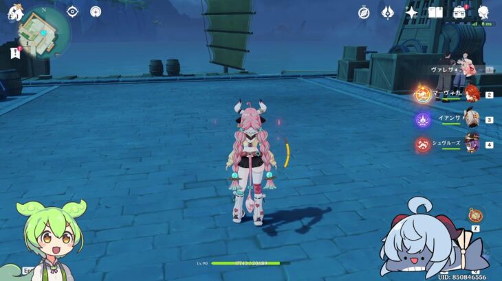 ムアラニムラムラ日曜日🦭【原神】