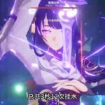 #原神 #原神纳塔 #原神攻略 #原神玩家还是太全面了 #米哈游-11