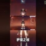 原神：这五把五星武器，抽了就是物超所值！#原神 #游戏攻略 #游戏 #genshin #米哈游 #崩坏星穹铁道 #遊戲