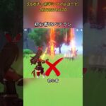 初心者VSベテラン 5.6ガチャ前半シリアルコード:ZXUY88T4J67O#genshinmo #げんしん #原神 #genshinimpact #foryou #fyp #原石