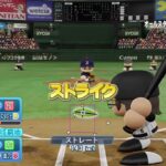 [パワプロ2022]原神キャラが野球で対決！　三位決定戦　テイワット茨城vs帝和斗！[PS5]