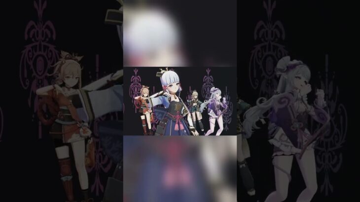 【原神/MMD】shadowshadow × 原神｜short動画【前半】 #原神 #genshinimpact