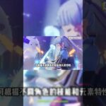 原神：我也想拥有一只满命角色啊！#原神 #游戏攻略 #游戏 #genshin #米哈游 #崩坏星穹铁道 #遊戲