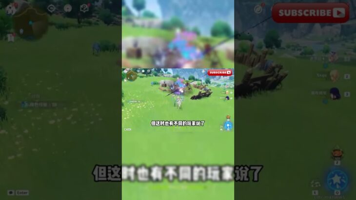 原神：我終於知道了！為什麼開服時會送給芭芭拉！#米哈游 #原神 #电玩游戏解说 #崩坏星穹铁道 #genshin #游戏 #游戏攻略 #遊戲