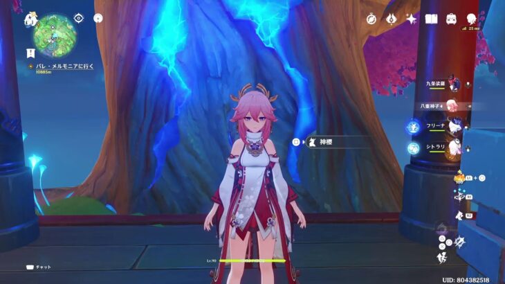 イベント！！ – 八重神子メイン | 原神 1,687日目 – Genshin Yae Miko main