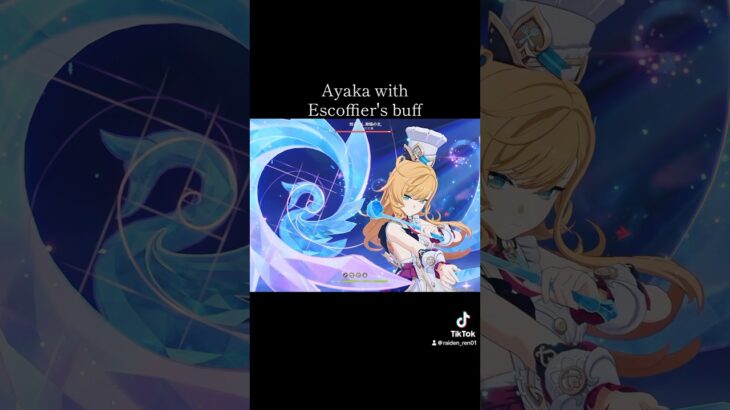 【原神】現キャラ80/武器90氷最強サポ【genshinimpact】#genshin #escoffier #ayaka #short