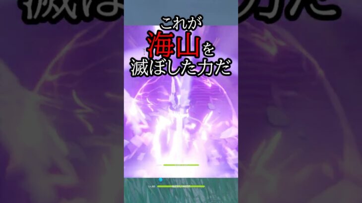 【原神】北斗とかいうワンチャン人間最強の女 #原神 #genshinimpact #shorts