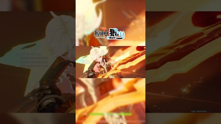 8秒送役人回家-火神10秒深淵系列#原神 #原神攻略 #hoyovers #hoyocreators #genshinimpact #genshin #台v