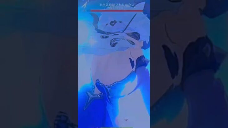 #genshinimpact #genshin #原神 #原神攻略 #原神生活 #召使 #ベネット #夜蘭 #シロネン