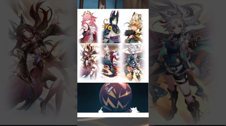 ゼンゼロのキャラの獣度高くて好き。【#原神 /#崩壊スターレイル /#ゼンレスゾーンゼロ 】#shorts