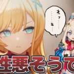 【原神】ガチャとマルチ！エスコフィエのコスして料理作るのは冒涜ですか…？？【シラナミチャンネル】