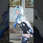 原 ‘’古真神” 【绾绾samr】  #ian进行曲 #变装 #原神 #genshinimpact