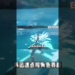 原神：奇怪的角色！奇怪的結冰！#米哈游 #原神 #电玩游戏解说 #genshin #崩坏星穹铁道 #游戏 #游戏攻略 #遊戲 #hoyocreators