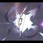 無課金者のガチャ日記　原神97