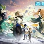 【原神】【背理】ダリア君可愛すぎん？出番ある？？ストーリー攻略配信！！【VTuber】