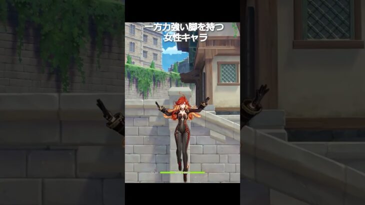 【原神】ウェンティは女性キャラをモデルにしているの？ #genshinimpact #hoyocreators