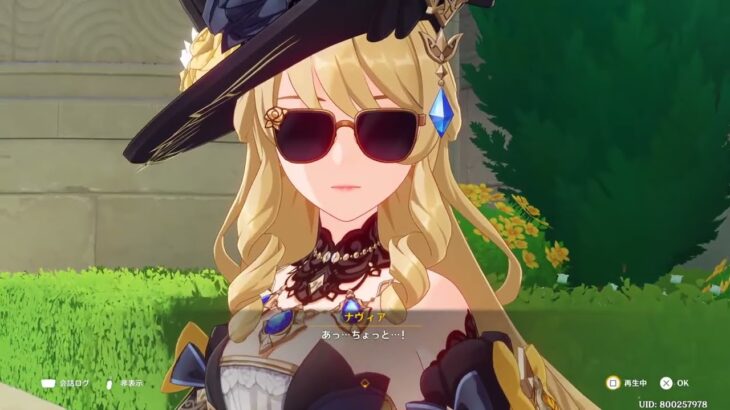 【原神】エスコフィエ伝説やる【最後にガチャ】