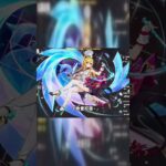 《原神》从新手到深渊满星攻略——第17日进阶指南