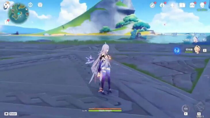 Genshin Impact 原神 원신 5.7 Beta Skirk Animations Showcase leaks スカークゲームプレイリーク 스커크 모션 유출