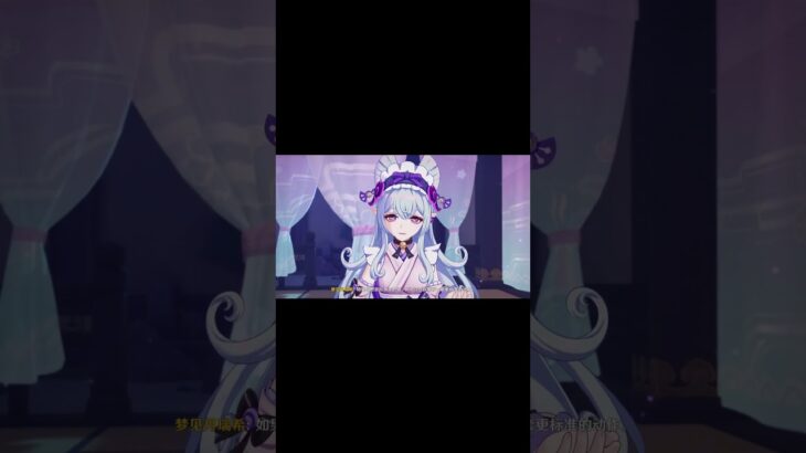 看看你们都错过了多少 #原神 #萌新