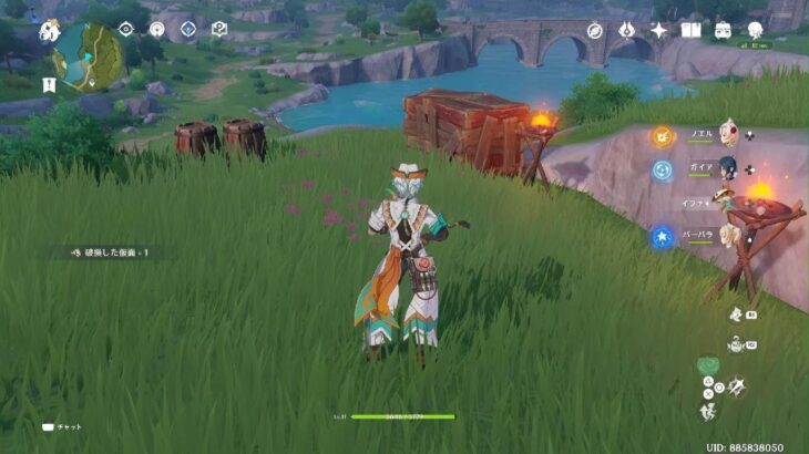 [原神]ガチャのキャラ当てたので使ってみた