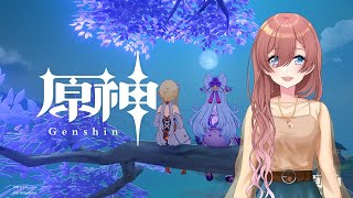 【原神】#98 アプデしました！スカークほか新キャラのお話もしたい♡【のあちゃんはゲーム音痴】