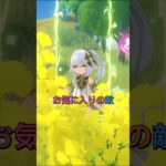 原神でいちばん好きな敵、やはり淵上くん！（Ver5.6交換コード：LWKCA1EC8223）#原神 #genshin #genshinimpact #hoyocreators #fypシ