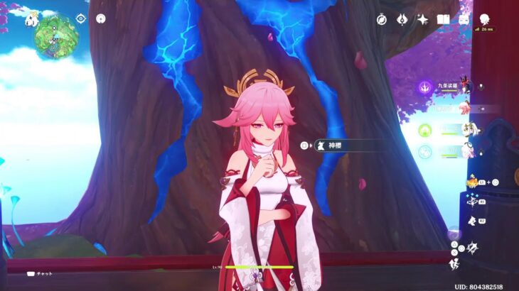 螺旋終わらせ – 八重神子メイン | 原神1,692日目 – Genshin Yae Miko main