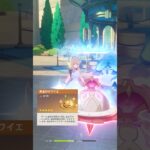 【原神】エスコフィエの料理が最高に美味しそうすぎる件。 #genshinimpact #げんしん #イファ #原神 ファルカ スカーク Ver5.6 魔女会 無凸 性能 原石 リークなし