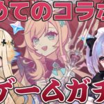 【原神】推してくれてた子と初コラボ?!宝探しに失敗したら罰ゲームガチャ！【シラナミチャンネル】
