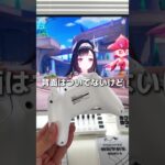 【4950円!?】コスパ最強 原神におすすめな真っ白コントローラー GRAPHT Omni #原神 #apex #コントローラー #白環境