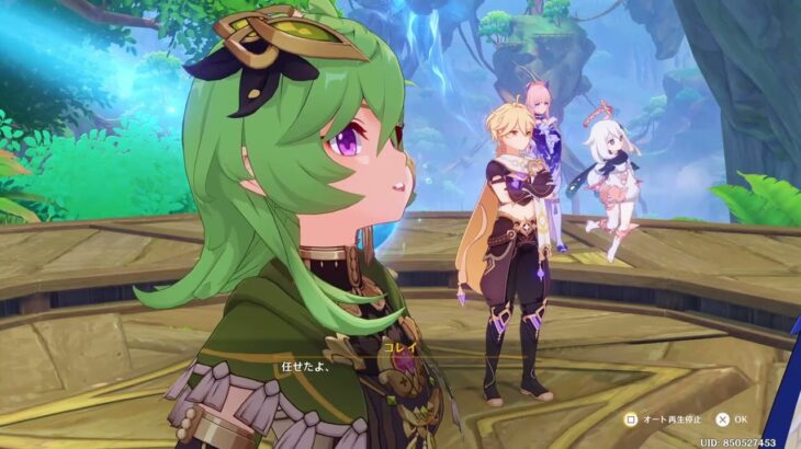 [原神]祝🎉5/8🎉 コレイ、生誕祭～🎂#原神                                       #PS5Share#原神_キャラ生誕祭