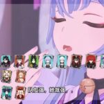 原神至今5.4版本全五星输出0命强度梯度排行榜 #原神纳塔  #原神攻略杂谈  #玛薇卡  #那维莱特  #仆人  克洛琳德、恰斯卡、基尼奇、刻晴、