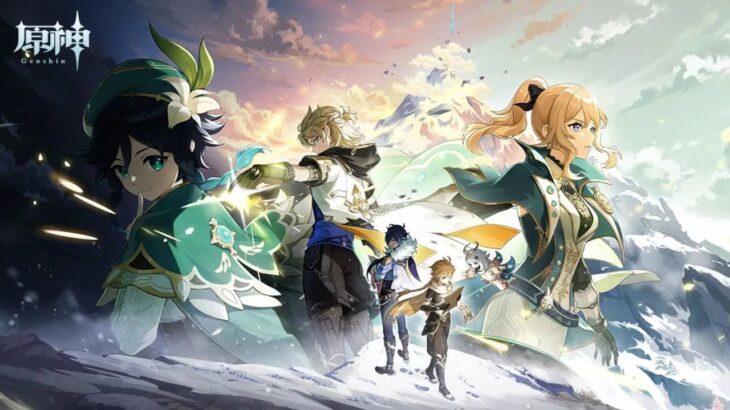 【原神】イベント「ハーモニックワルツ」